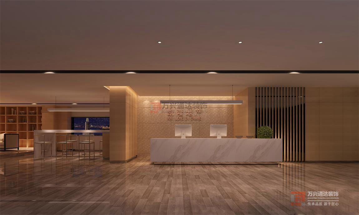 朝陽辦公室裝修如何讓人眼前一亮