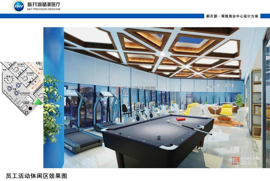 淺談古典風格辦公室裝修設計特點