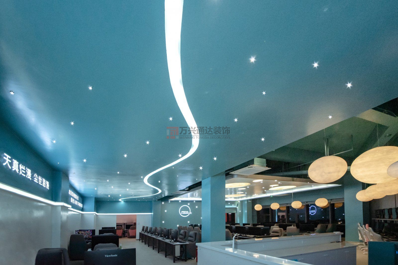 辦公室裝修前要了解哪些知識?辦公室裝修流程有哪些?