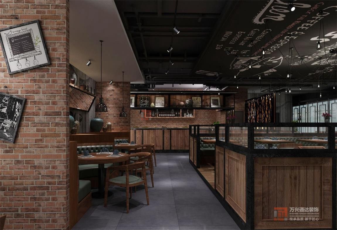 北京萬(wàn)興通達(dá)辦公裝修項(xiàng)目-凱悅西餐廳裝修效果圖