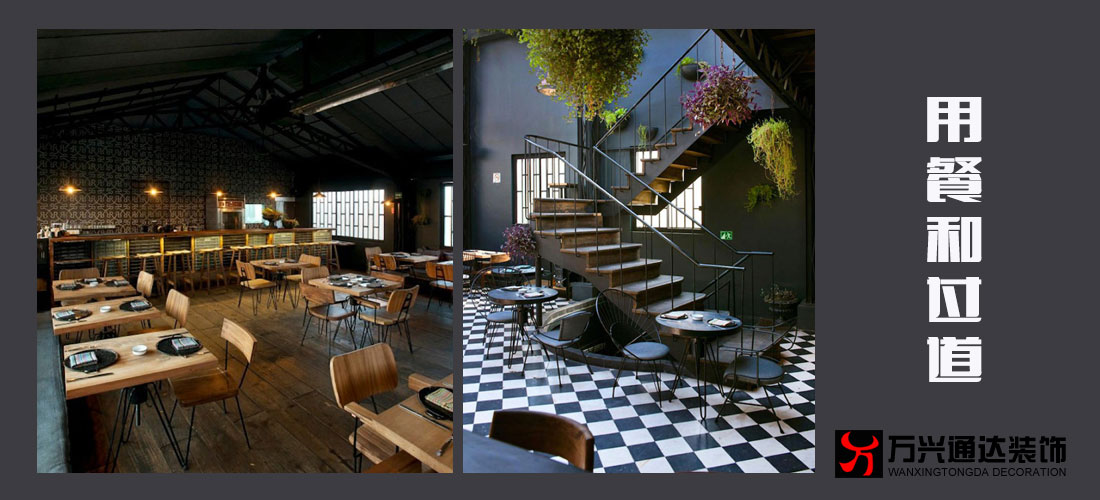 古典文化咖啡廳設計