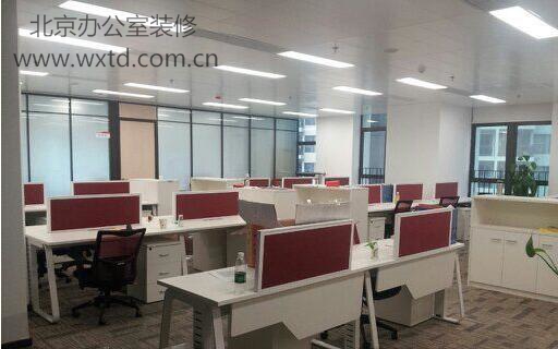 辦公樓裝修-關于北京市西城區城管辦公樓_萬興通達裝飾
