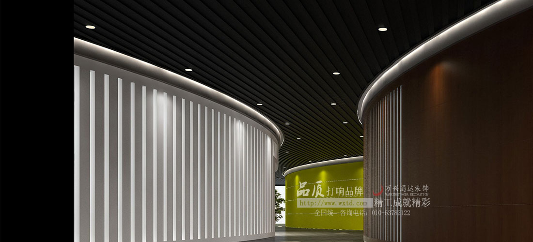 簡約健身會所設(shè)計