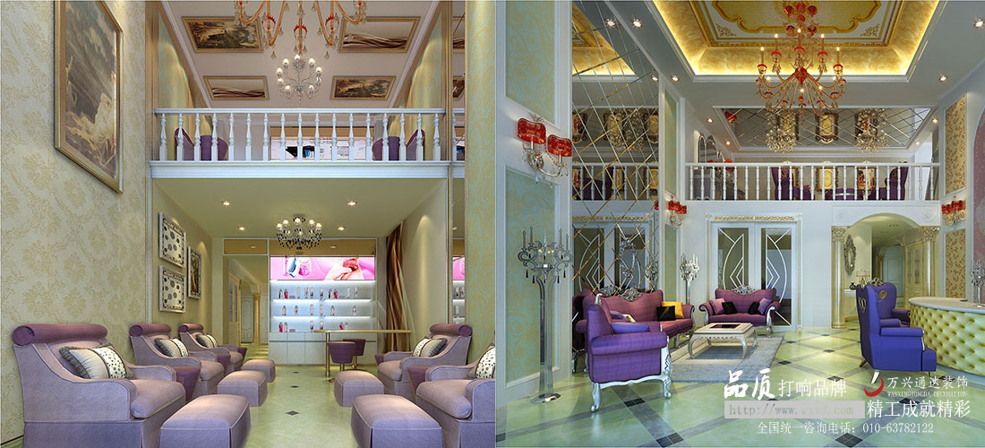 歐式美容院設(shè)計(jì)