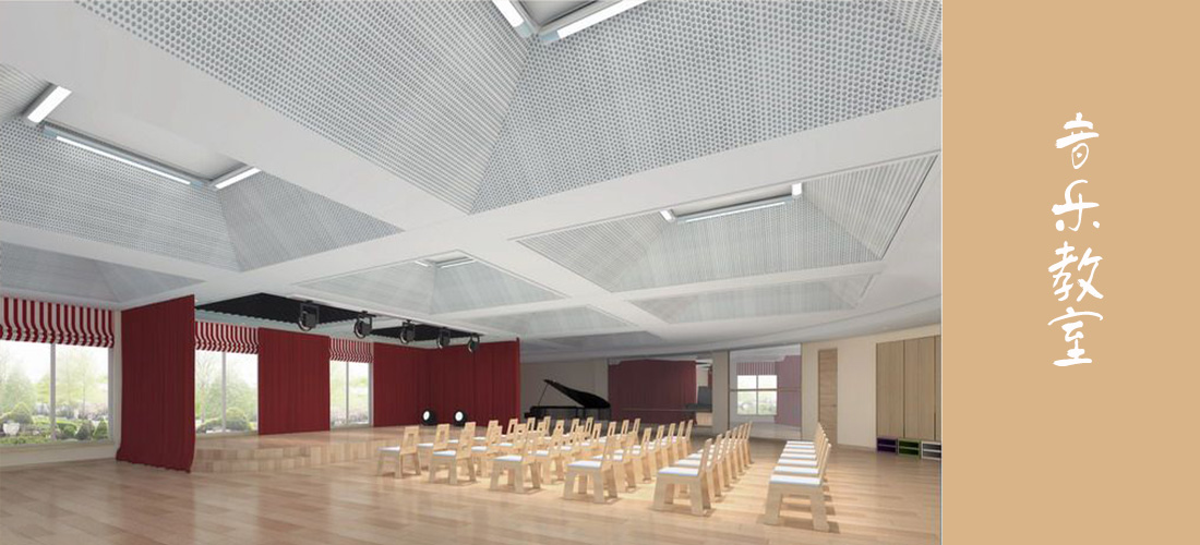 國(guó)際幼兒園設(shè)計(jì)方案