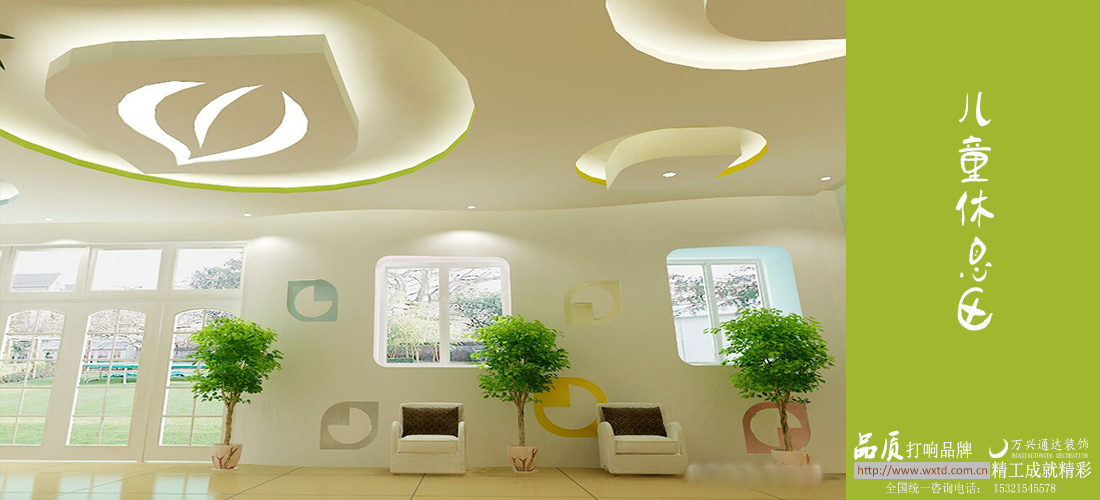 幼兒園大廳設(shè)計(jì)