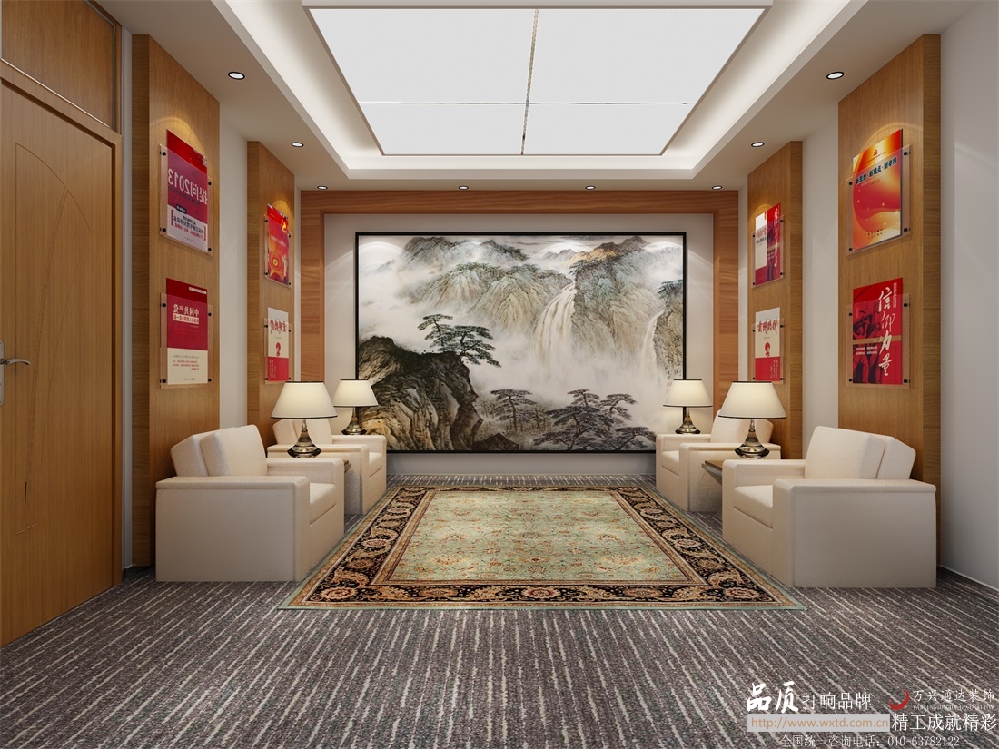 北京紅旗出版社設(shè)計施工工程