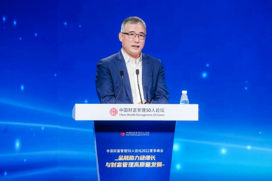 中郵理財(cái)董事長(zhǎng)吳姚東:以養(yǎng)老理財(cái)為突破口,對(duì)銀行理財(cái)未來資產(chǎn)配置要求會(huì)有較大牽引