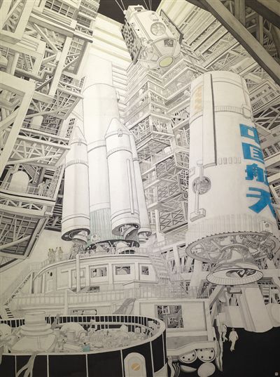 觀浩瀚星空繪逐夢畫卷(全面小康畫卷)