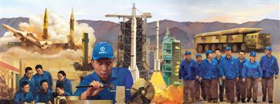 觀浩瀚星空繪逐夢畫卷(全面小康畫卷)