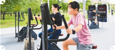 “智慧公園挺好玩”(網上中國)