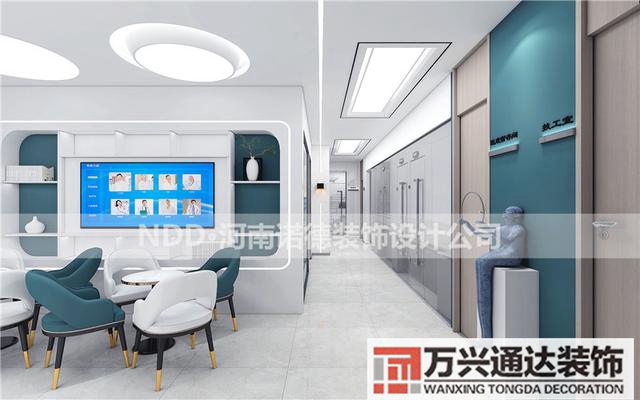 醫(yī)療門診裝修醫(yī)療門診收費票據(jù)可以當做發(fā)票嗎_萬興辦公室裝修公司