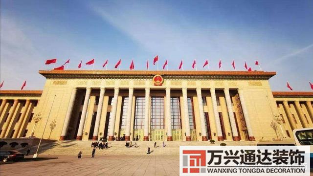 扇形辦公室風水座位圖辦公室風水座位圖 工位