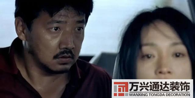 盜墓者傳奇之風(fēng)水奇譚盜墓者風(fēng)水奇譚