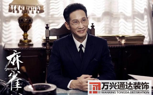 盜墓者傳奇之風(fēng)水奇譚盜墓者風(fēng)水奇譚