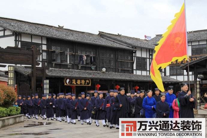 鐘政神通風水鐘政神通風水書籍