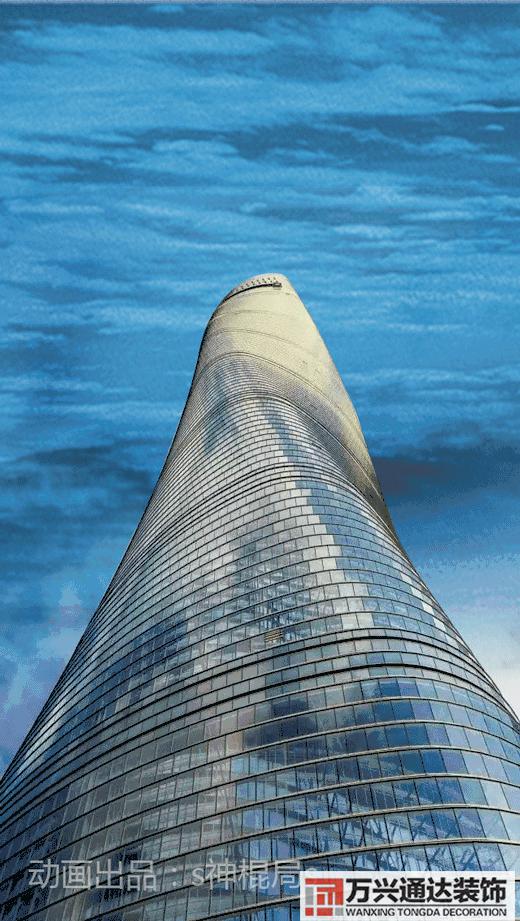 陸家嘴風(fēng)水戰(zhàn)局上海陸家嘴風(fēng)水戰(zhàn)局完整版