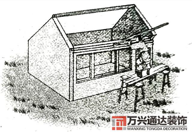 陰山與風(fēng)水風(fēng)水陰山陽山