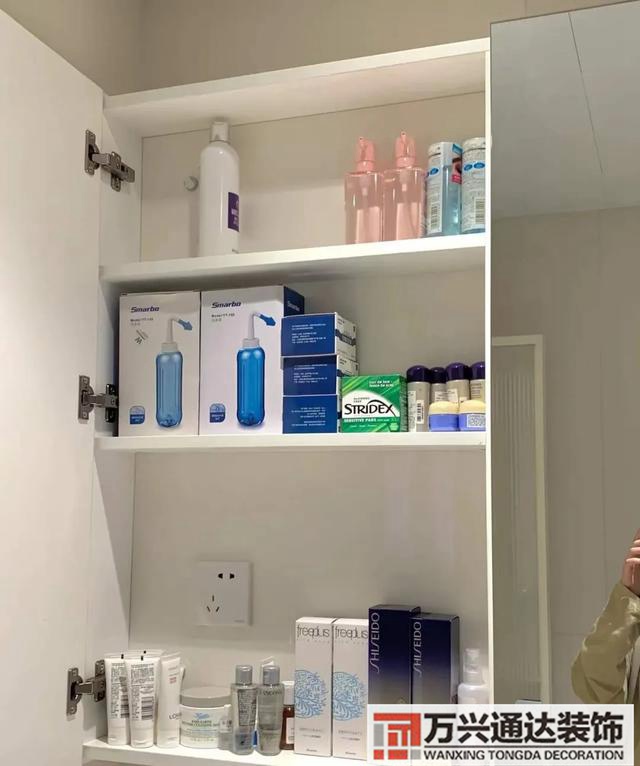 衛(wèi)生間間裝修裝修衛(wèi)生間裝修