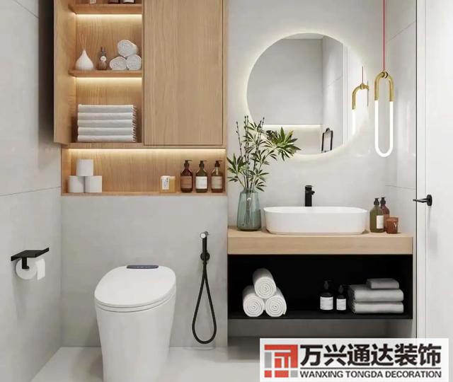 衛(wèi)生間間裝修裝修衛(wèi)生間裝修