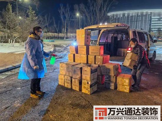 辦公室風(fēng)水座位坐西南向東北辦公室座位坐西朝東風(fēng)水好嗎