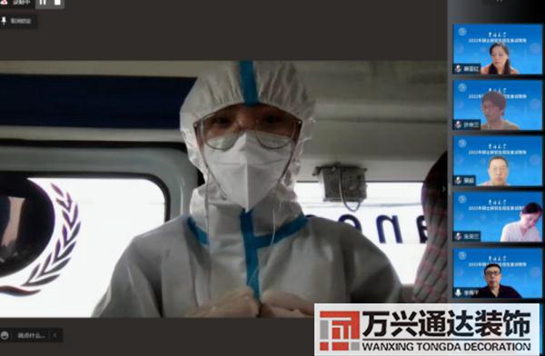 辦公室風(fēng)水座位坐西南向東北辦公室座位坐西朝東風(fēng)水好嗎