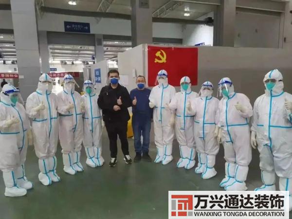 辦公室風(fēng)水座位坐西南向東北辦公室座位坐西朝東風(fēng)水好嗎