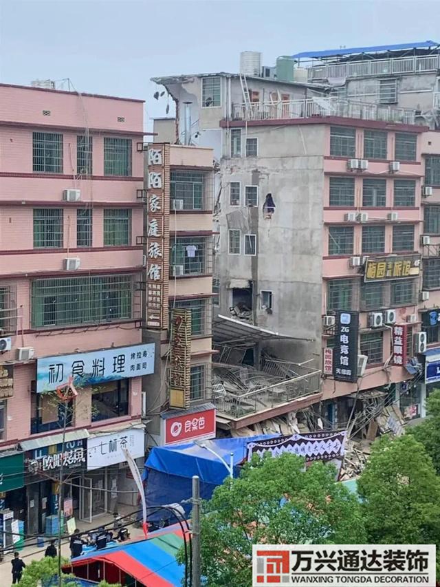 長沙辦公室裝修風水布局圖長沙公司風水布局