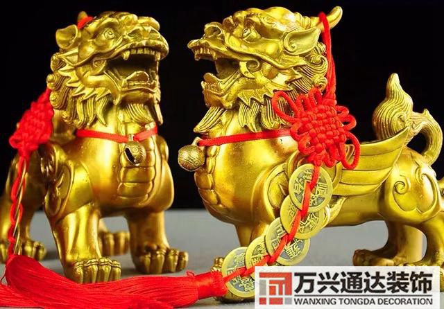 八運玄空風水八運玄空風水排盤