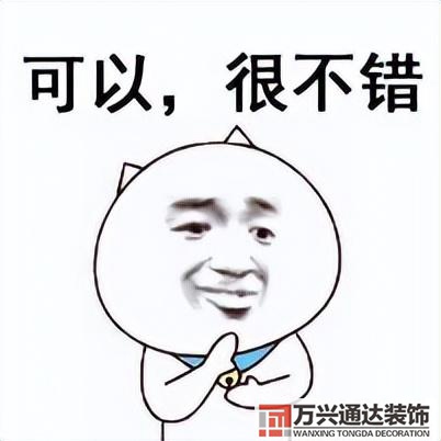 裝修效果圖軟件家裝效果圖制作軟件