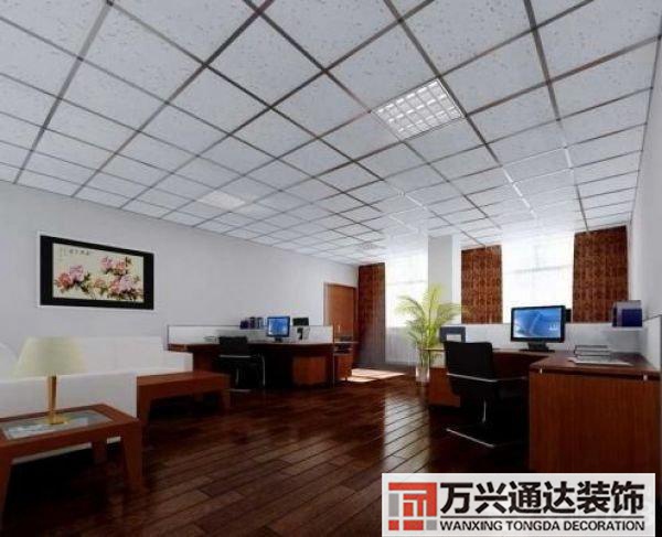 辦公室要裝修風水辦公房間風水