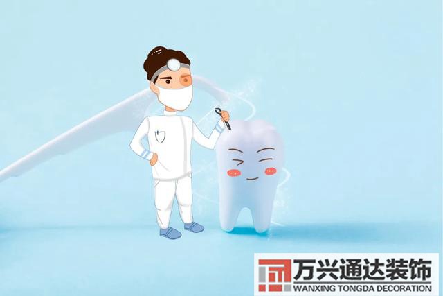 拔掉的牙風水拔牙有風水講究嗎