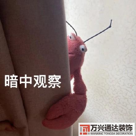 廠房辦公室裝修風(fēng)水布局工廠風(fēng)水布局布局設(shè)計圖