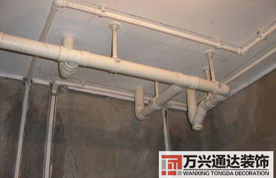 水管裝修水管裝修風格