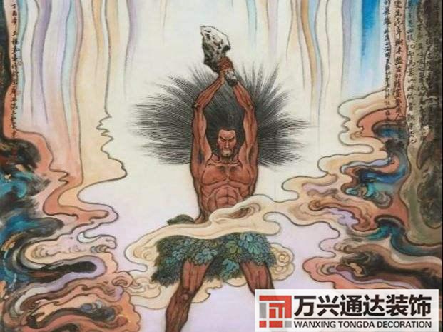 風水學五行風水學五行相生相克