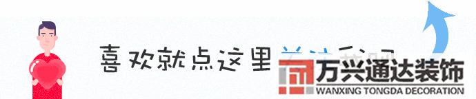 風(fēng)水墓地知識(shí)墓地風(fēng)水講解風(fēng)水的選擇要點(diǎn)