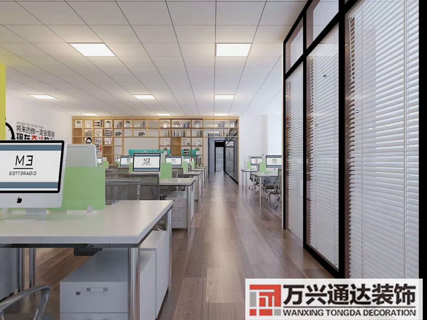 企業辦公室裝修風水辦公室裝修有哪些風水講究