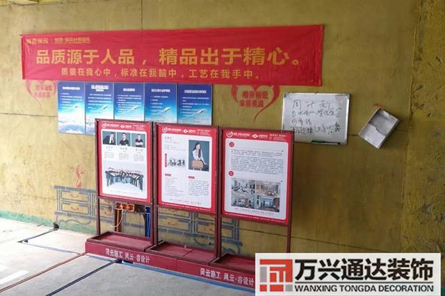 工程裝修工程裝修報(bào)價(jià)單明細(xì)表