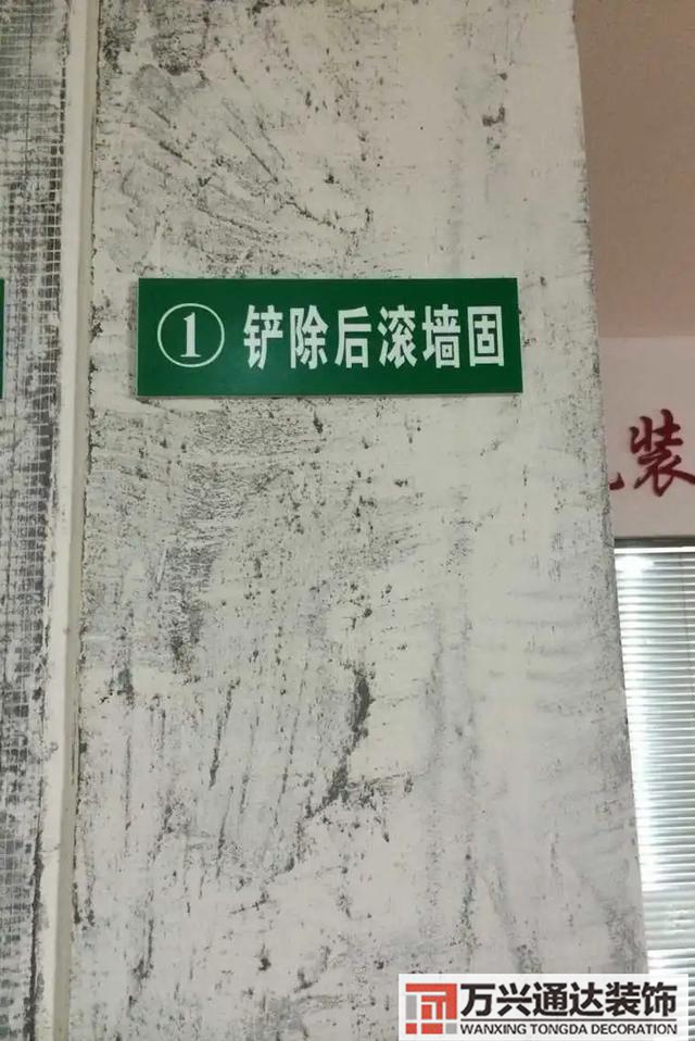 工程裝修工程裝修報(bào)價(jià)單明細(xì)表