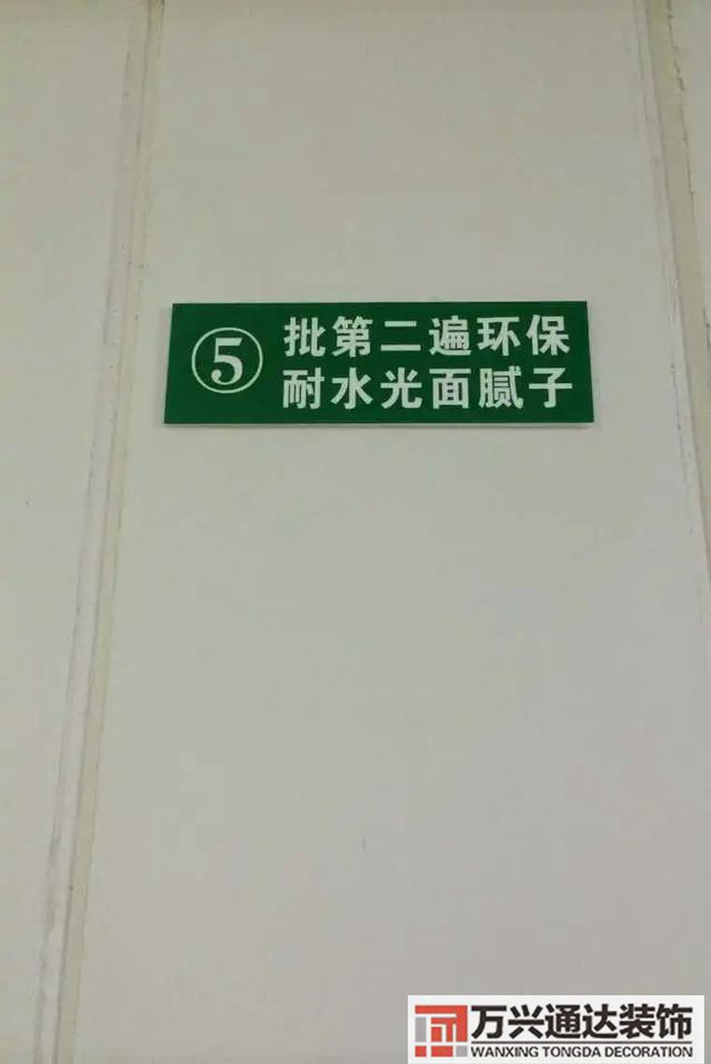 工程裝修工程裝修報(bào)價(jià)單明細(xì)表