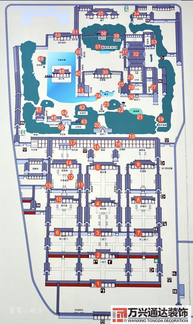 辦公室東邊門風(fēng)水最好座位圖辦公室門方位風(fēng)水