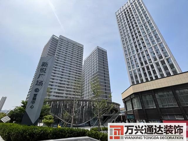 裝修新聞裝修新聞視頻