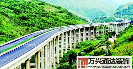 黔西風水黔西風水大師