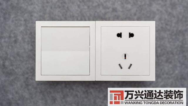 裝修開關裝修開關插座布局圖