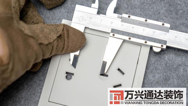 裝修開關裝修開關插座布局圖