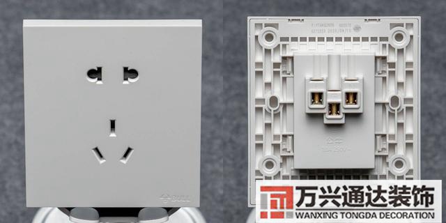 裝修開關裝修開關插座布局圖