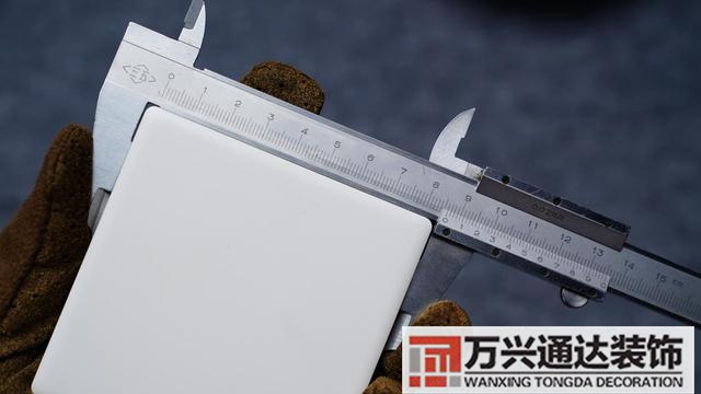 裝修開關裝修開關插座布局圖