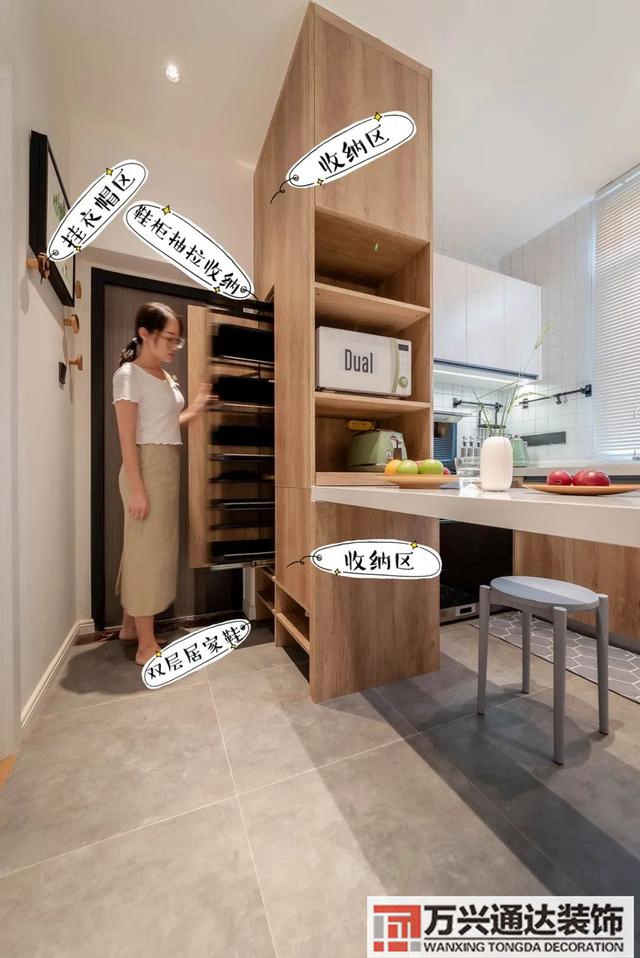 二室一廳裝修二室一廳裝修風(fēng)格圖片欣賞