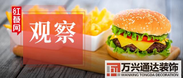 裝修快餐裝修快餐廳藍色,橘色,奶白色搭配