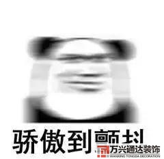 風水文筆峰風水文筆峰最好在什么方位